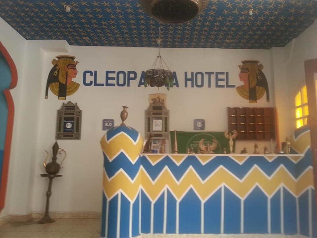 クレオパトラ ホテル ルクソール エクステリア 写真